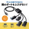 USB3.2 Gen1+USB2.0 Type-CR{nu 4|[g USB3.1 USB3.0 USB-3TC436BK