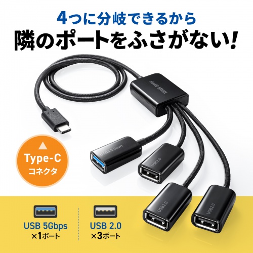 USB3.2 Gen1+USB2.0 Type-CR{nu 4|[g USB3.1 USB3.0 USB-3TC436BK
