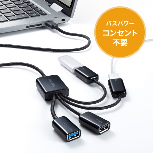 USB3.2 Gen1+USB2.0 Type-CR{nu 4|[g USB3.1 USB3.0 USB-3TC436BK
