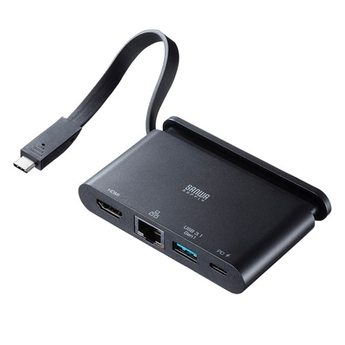 Type-Cハブ(ドッキングステーション・HDMI LANポート付き・3ポート・PD
