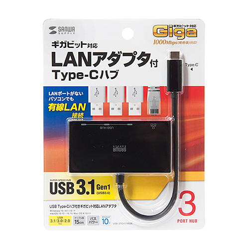 Type-C-MKrbgLANA_v^ USBnut i3|[gEUSB3.1 Gen1j USB-3TCH19RBK
