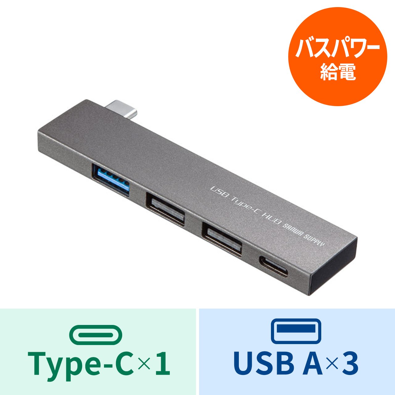 USB Type-C R{ Xnu USB-3TCH21SN