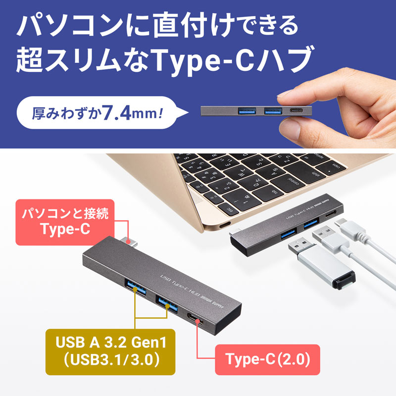 USB Type-C 3|[gXnu USB-3TCH22S