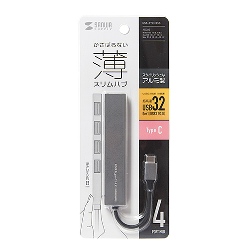 USB Type-C 4|[gXnu USB-3TCH25S
