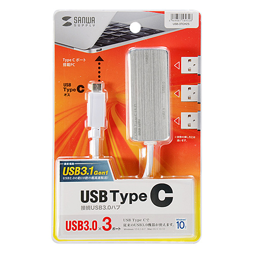 USB nuiType-CEUSB3.0E3|[gEVo[j USB-3TCH2S