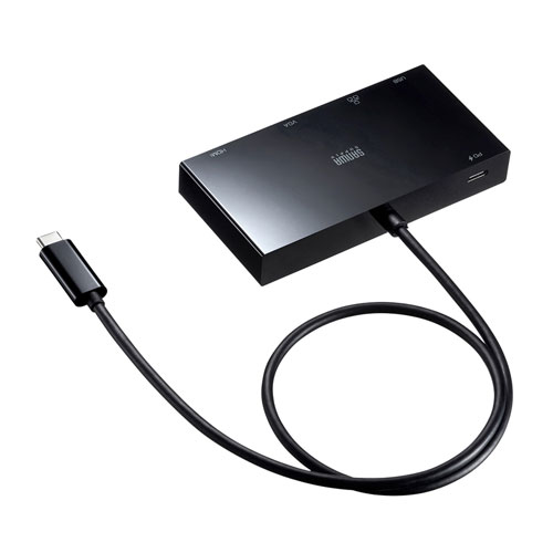 USB Type-Cモバイルドッキングステーション｜サンプル無料貸出対応 USB