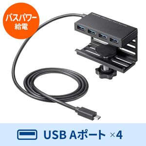 USB-3TCH31BK