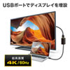 USB Type-Cハブ付き HDMI変換アダプタ