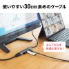 USB Type-C hbLOXe[V PD/60WΉ 4KΉ 4in1 HDMI Type-C USB3.0 USB2.0 P[u30p USB-3TCH37GM