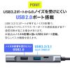 USB Type-C hbLOXe[V PD/60WΉ 4KΉ 4in1 HDMI Type-C USB3.0 USB2.0 P[u30p USB-3TCH37GM