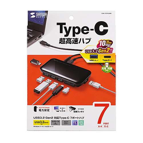 USB3.2Gen2Ή Type-C 7|[gnu USB-3TCH38BK
