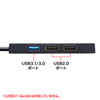 USB Type-Cハブ（USB3.1 Gen1・USB2.0・コンボハブ・4ポート・ブラック）