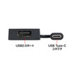 USB Type-Cハブ（USB3.1 Gen1・USB2.0・コンボハブ・4ポート・ブラック）