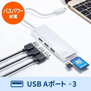 USB Type CR{nu iJ[h[_[tE3|[gEzCg)