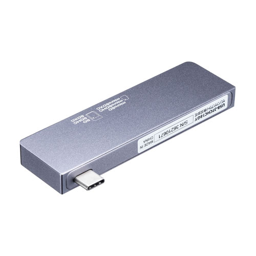 USB Type-Cハブ（カードリーダー付き）｜サンプル無料貸出対応 USB 