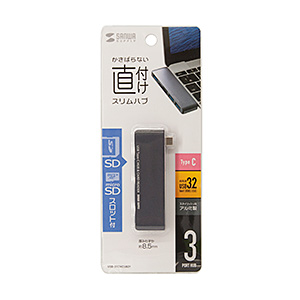 USB Type-Cハブ（カードリーダー付き）｜サンプル無料貸出対応 USB