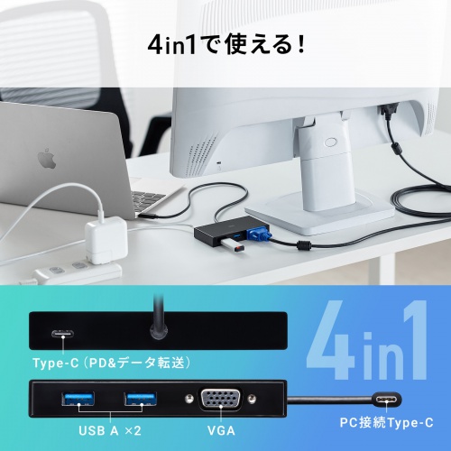 サンワダイレクト本店 サンワサプライ【オフィス・PC周辺通販】