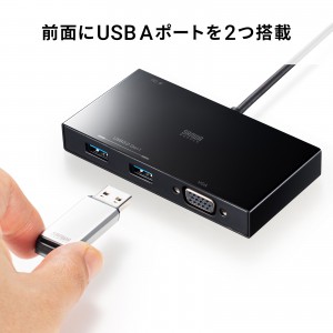 サンワダイレクト本店 サンワサプライ【オフィス・PC周辺通販】