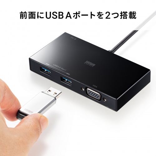 サンワダイレクト本店 サンワサプライ【オフィス・PC周辺通販】