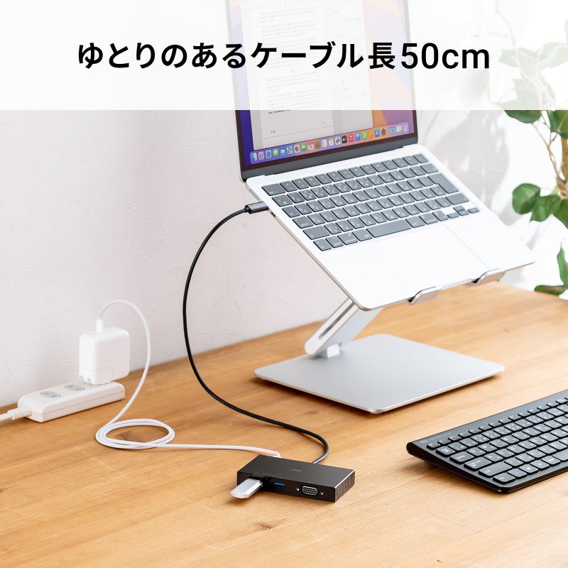 サンワダイレクト本店 サンワサプライ【オフィス・PC周辺通販】