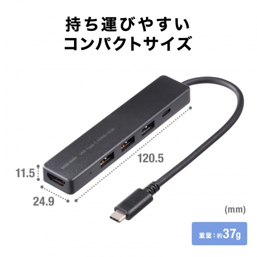 USB Type-C hbLOXe[V 4K  USBnu 3|[g 5GbpsΉ USB-5TCH15BK
