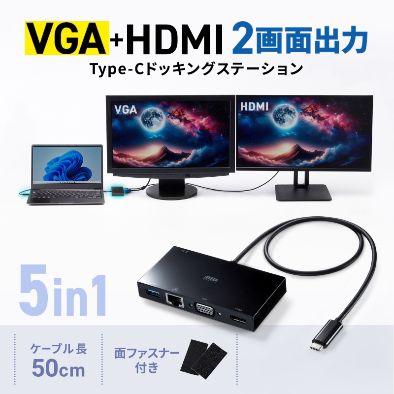 サンワダイレクト本店 サンワサプライ【オフィス・PC周辺通販】