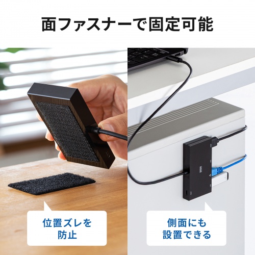 サンワダイレクト本店 サンワサプライ【オフィス・PC周辺通販】