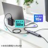 hbLOXe[V USB Type-C ON/OFFXCb`t HDMI 4K/60Hz USB PD100WΉ USB 5Gbps J[h[_[ P[ǔ^ oC ^ USB-5TCHCP17GM