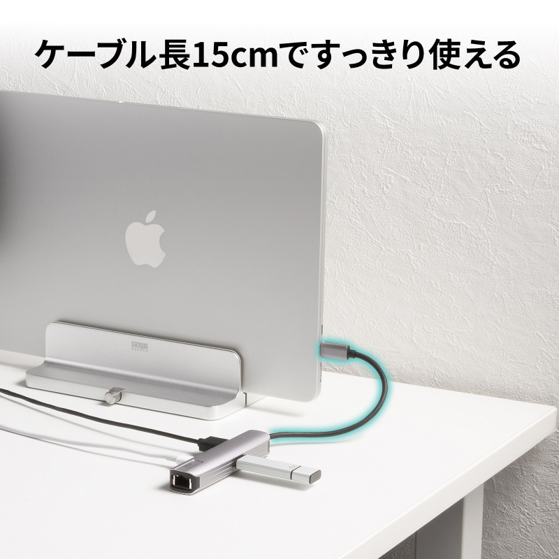 USB-C �n�u �X���� HDMI�f���o�� USB A�~1 USB-C�~1 LAN PD100W�Ή� ���M�\�� 15cm