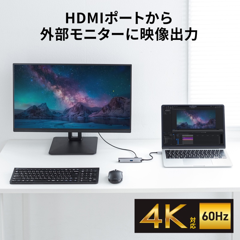 USB-C �n�u �X���� HDMI�f���o�� USB A�~1 USB-C�~1 LAN PD100W�Ή� ���M�\�� 15cm