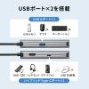 USB-C �n�u �X���� HDMI�f���o�� USB A�~1 USB-C�~1 LAN PD100W�Ή� ���M�\�� 15cm