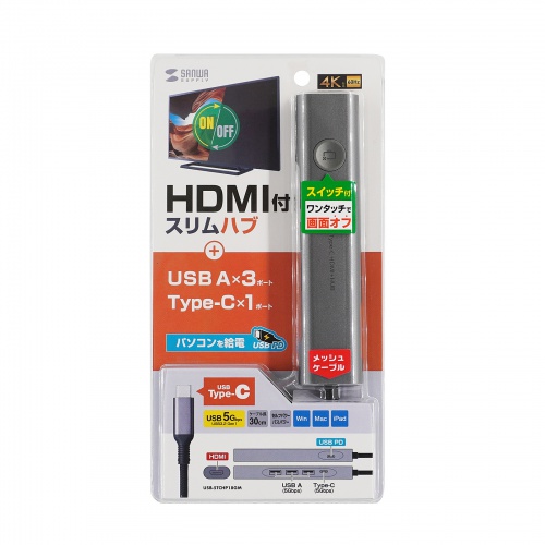 hbLOXe[V USB Type-C ON/OFFXCb`t HDMI 4K/60Hz USB PD100WΉ USB 5Gbps P[ǔ^ oC ^ USB-5TCHP18GM