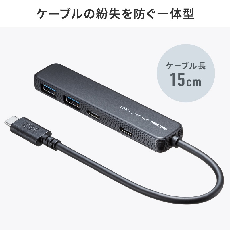 サンワダイレクト本店 サンワサプライ【オフィス・PC周辺通販】
