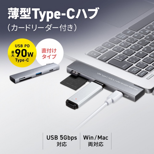 USB�n�u USB-C�ڑ� 4-in-1 ���}�� ���^ �X���� �J�[�h���[�_�[�t�� USB 5Gbps Type-C USB-A PD100W �R���p�N�g