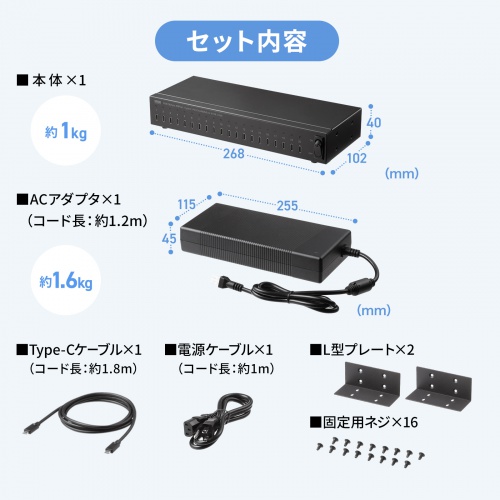 Type-C 10�|�[�g�n�u USB 5Gbps iPad�E�^�u���b�g 10�䓯���[�d/���� �Z���t�p���[ USB PD 27W �f�C�W�[�`�F�[���\ �w�Z�E�@�l����