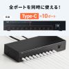 Type-C 10�|�[�g�n�u USB 5Gbps iPad�E�^�u���b�g 10�䓯���[�d/���� �Z���t�p���[ USB PD 27W �f�C�W�[�`�F�[���\ �w�Z�E�@�l����