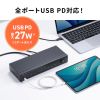 Type-C 10�|�[�g�n�u USB 5Gbps iPad�E�^�u���b�g 10�䓯���[�d/���� �Z���t�p���[ USB PD 27W �f�C�W�[�`�F�[���\ �w�Z�E�@�l����