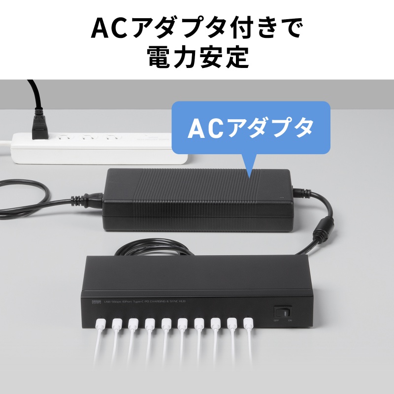 Type-C 10�|�[�g�n�u USB 5Gbps iPad�E�^�u���b�g 10�䓯���[�d/���� �Z���t�p���[ USB PD 27W �f�C�W�[�`�F�[���\ �w�Z�E�@�l����