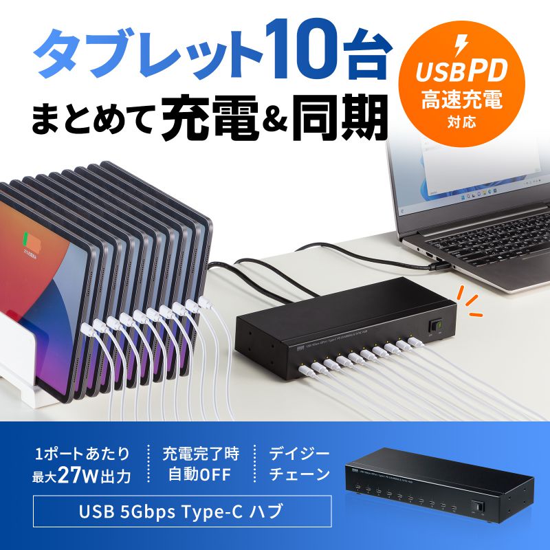 Type-C 10|[gnu USB5Gbps(3.2 Gen1) PD27WΉ Ztp[ GR[h 1.8m ubN USB-5TCPS10