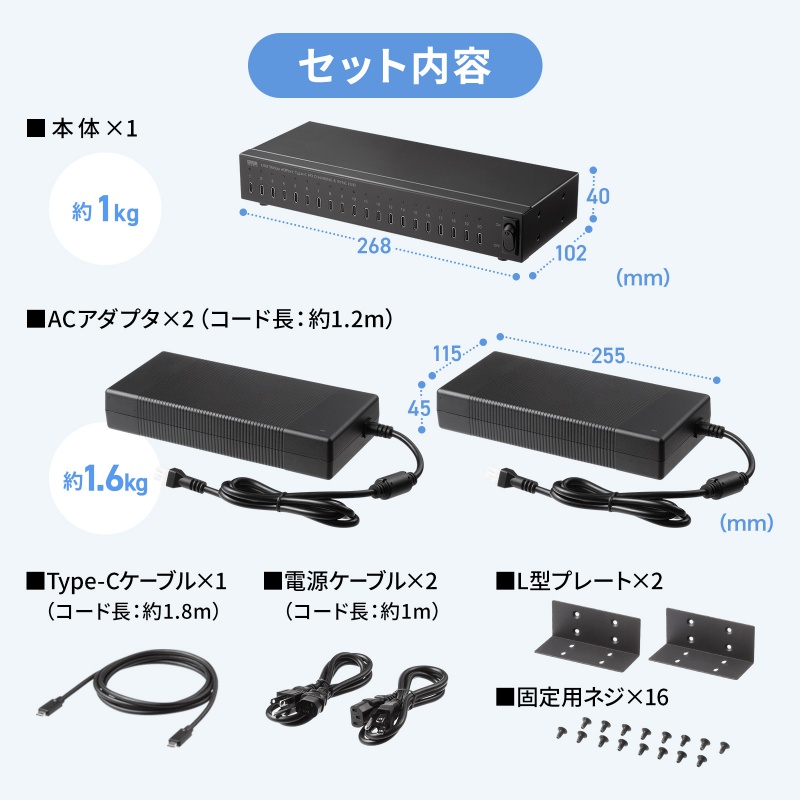 Type-C 20�|�[�g�n�u USB 5Gbps iPad�E�^�u���b�g 10�䓯���[�d/���� �Z���t�p���[ USB PD 27W �f�C�W�[�`�F�[���\ �w�Z�E�@�l����