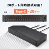 Type-C 20�|�[�g�n�u USB 5Gbps iPad�E�^�u���b�g 10�䓯���[�d/���� �Z���t�p���[ USB PD 27W �f�C�W�[�`�F�[���\ �w�Z�E�@�l����