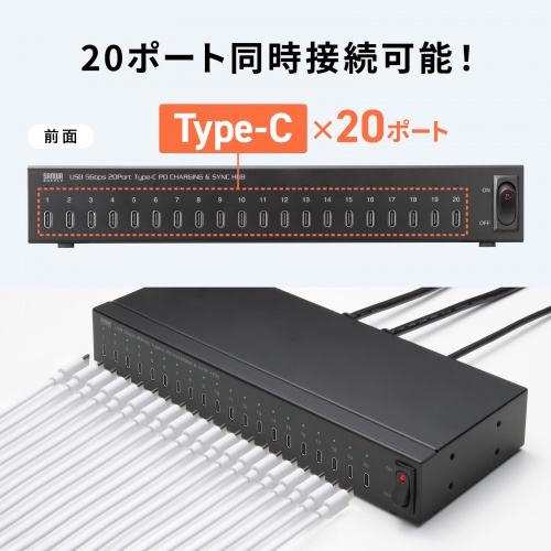 Type-C 20�|�[�g�n�u USB 5Gbps iPad�E�^�u���b�g 10�䓯���[�d/���� �Z���t�p���[ USB PD 27W �f�C�W�[�`�F�[���\ �w�Z�E�@�l����