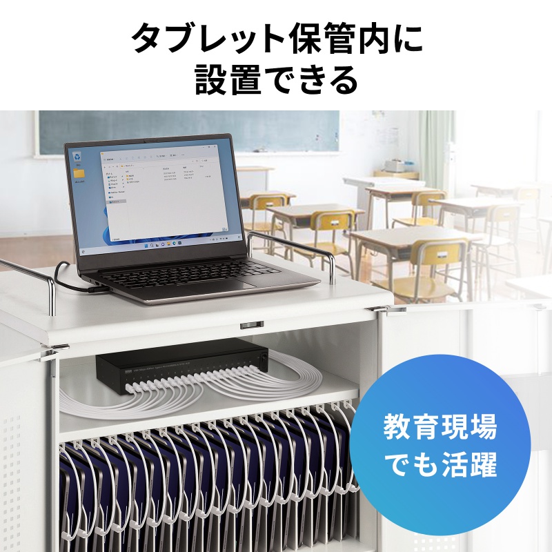 Type-C 20�|�[�g�n�u USB 5Gbps iPad�E�^�u���b�g 10�䓯���[�d/���� �Z���t�p���[ USB PD 27W �f�C�W�[�`�F�[���\ �w�Z�E�@�l����