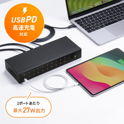 Type-C 20|[gnu USB5Gbps(3.2 Gen1) PD27WΉ Ztp[ GR[h 1.8m ubN USB-5TCPS20