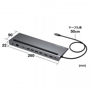 新品デュアルHDMIドッキングステーション USB-CVDK7 Type-C・USB3.2A接続デュアルHDMIドッキングステーション