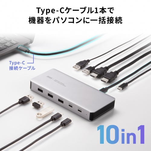 hbLOXe[V 2 4K 10-in-1 USB-Cڑ PD100W[d HDMI~2 USB-A~5 USB-C~2 u^ Vo[