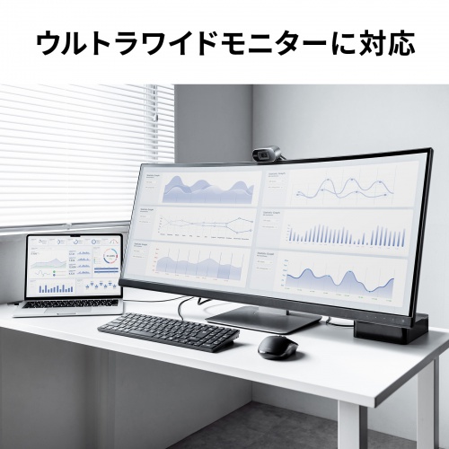 サンワダイレクト本店 サンワサプライ【オフィス・PC周辺通販】