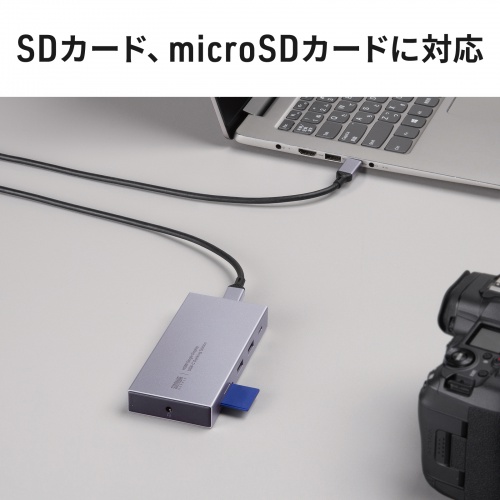 サンワダイレクト本店 サンワサプライ【オフィス・PC周辺通販】
