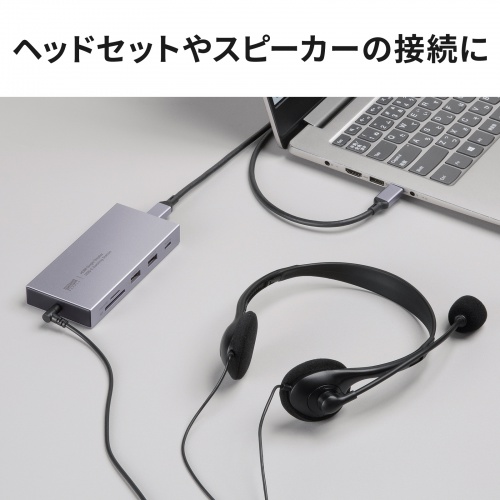 サンワダイレクト本店 サンワサプライ【オフィス・PC周辺通販】