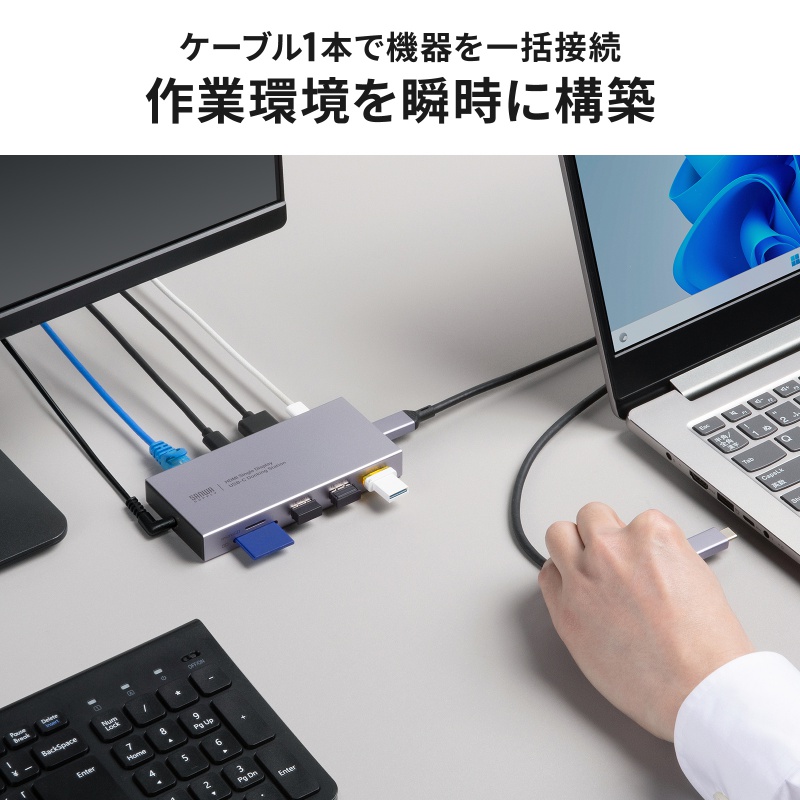 サンワダイレクト本店 サンワサプライ【オフィス・PC周辺通販】
